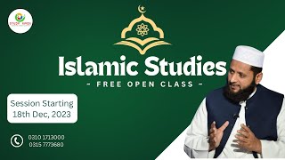 Ijtihad  Islamic Studies for CSS amp PMS  Free Demo Class  Study River [upl. by Ayram631]