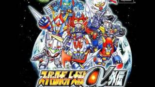 SRW Alpha Gaiden  Traditional Song  Mios Jongara Song [upl. by Alat]