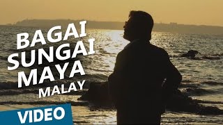 Kabali Malay Songs  Bagai Sungai Maya Maya Nadhi  Rajinikanth  Pa Ranjith  Santhosh Narayanan [upl. by Imojean]