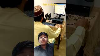 Ism e Azam kya hain🤔🤔🤔emotional motivationarshadreelsshortsfeed shortviral [upl. by Desi68]