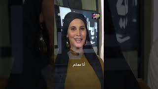 ماذا تقولين للجزائريين؟ [upl. by Enyleve]