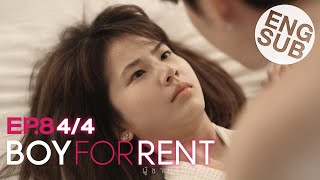 Eng Sub Boy For Rent ผู้ชายให้เช่า  EP8 44 [upl. by Ahpla]