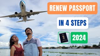 Renew Indian Passport online in 2024 ✅ Latest Process of Passport Renewal 📕 [upl. by Bhayani]