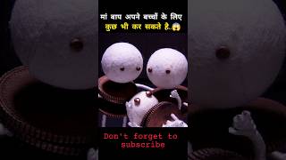 Poor parents for their child  movie explained in hindi  viralvideo ytshorts shorts [upl. by Yrrak]