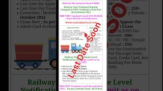 RRB Railway Non Technical Popular Categories NTPC Graduate Extended rrbntpc newvideo [upl. by Anniken]