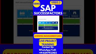 SAP SuccessFactors LMS Training Video 3 18th Nov 2024sapsuccessfactorslmstraining [upl. by Aicelav]