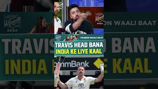 INIDA KA LIYE KAAL BANA TRAVIS HEAD indiavsaustralia travishead [upl. by Arikehs]