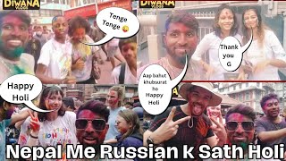 Kathmandu Nepal Me Russian K Sath Holi 😜😂 Nepali Holi  Suraj Diwana Vlogs 😎 [upl. by Dove]