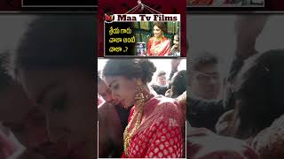 Actress Shriya Saran Launches Kriya Jewellers at KPHB  Shriya Saran latest video  maatvfilms [upl. by Jodie]