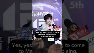 ENG SUB Zhou Shen 2024 TMEA Awards Interview 21072024 [upl. by Gerfen]