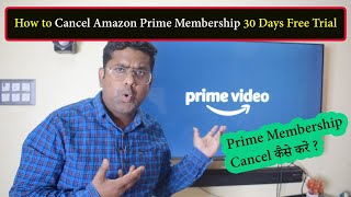 How to Cancel Amazon Prime Membership 30 Days Free Trial [upl. by Buckingham]