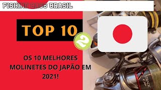 Melhores Molinetes Mercado Japonês  TOP 10 Molinetes Japão [upl. by Jehiah]