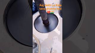 Aaj Kitna Sundar kat rahi hai 🙏automobile 💔🇮🇳shortvideos 😭👍 [upl. by Aierbma45]