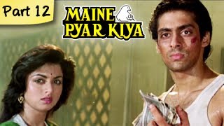 Maine Pyar Kiya Full Movie HD  Part 1213  Salman Khan  Superhit Romantic Hindi Movies [upl. by Anayt611]