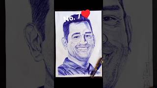 MS Dhoni ballpoint pen sketching timelapse [upl. by Atirihs]