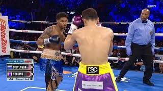 Shakur Stevenson vs Shuichiro Yoshino FULL FIGHT recap [upl. by Wetzel]