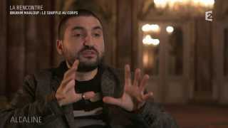 Alcaline le Mag  Rencontre avec Ibrahim Maalouf [upl. by Salangi]