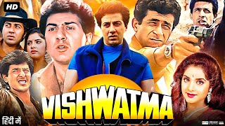 Vishwatma Full Movie 1992  Sunny Deol  Naseeruddin Shah  Jyotsna Singh  Review amp Facts [upl. by Mayap]