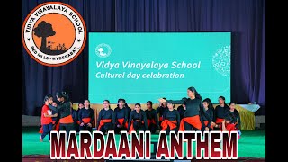 Vidya Vinayalaya School Annual Day 2020 [upl. by Jotham10]