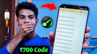 How To Get ₹700 Google Redeem Code For Free Without Paytm  Free me Redeem Codes Kaise Buy Kare [upl. by Ancel]