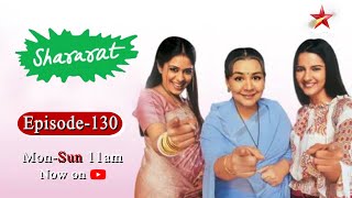 Shararat  Thoda Jaadu Thodi Nazaakat  Season 1  Episode130 [upl. by Gordon]