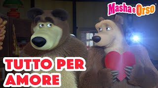 💥 Masha e Orso 🌸🎈Tutto per amore 🎥💖 Cartoni animati per bambini 🐻 [upl. by Elyc]