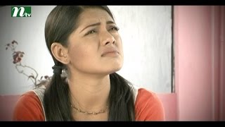 Bangla Natok Chander Nijer Kono Alo Nei l Episode 26 I Mosharaf Karim Tisha Shokh l DramaampTelefilm [upl. by Nevada864]