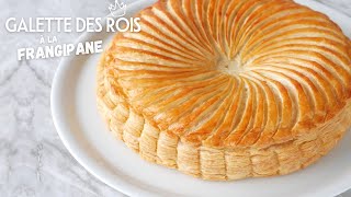 La Meilleure GALETTE DES ROIS à la FRANGIPANE  Recette de Pâte Feuilletée Maison [upl. by Cate]