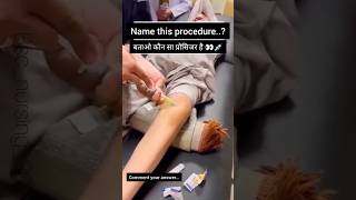 This procedure name 😯 synovial fluid 😱mbbs nursing doctor csf knowledge education shortvideo [upl. by Dinah61]