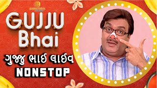 GUJJUBHAI Girish Kumar Live 7  ગુજ્જુભાઈ ગીરીશ કુમાર Live Nonstop  gujaraticomedy [upl. by Anitteb63]