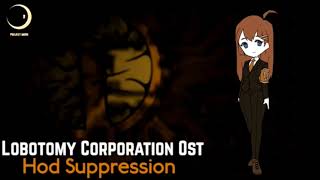 Lobotomy Corporation OST  Hod Suppression Sephirah Meltdown Theme 1hour1час [upl. by Harland]