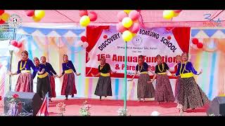 Discovery English Boarding School Dhangadhi 15th Annual Function amp Parents Day [upl. by Matusow]