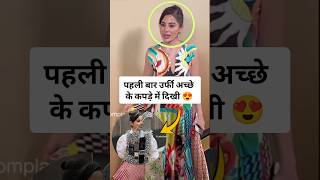 urfi Javed latest viral look urfijaved trending shortvideo [upl. by Soigroeg222]