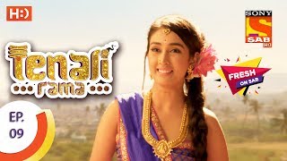 Tenali Rama  तेनाली रामा  Ep 9  21st July 2017 [upl. by Eseilenna]