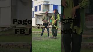 Paglu dance video comedy foryou youtubeshorts [upl. by Naga]