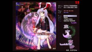 Touhou 8 IN  Reisen Lunatic Perfect Attempt [upl. by Simon]