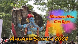 Malabar Hill Cha Raja Aagman Sohala 2024 [upl. by Redmond628]