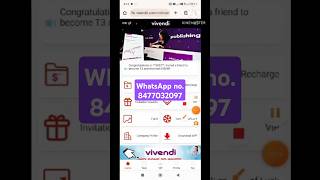 Vivendi Earning app [upl. by Netsua]