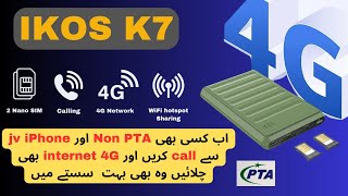 IKOS K7 4G SIM adapter for Non PTA And JV iPhones Sim Working trick on Non PTA or JV iPhones 2024 [upl. by Ahlgren335]