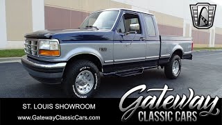 1995 Ford F150 Gateway Classic Cars St Louis 9686 [upl. by Mila57]