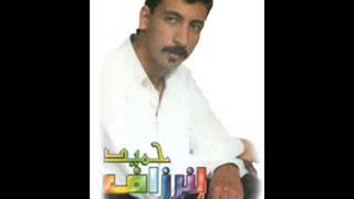 Ajdiig Ntata Hamid Inerzaf quot or sinh mad skerh i bnadm quot [upl. by Suez]