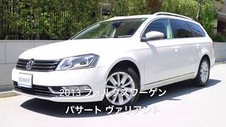 2013 volkswagen passat variant [upl. by Harrus]