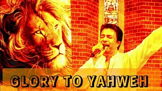 Yahweh Rapha Elohim Shaddai Jireh Adona [upl. by Llerdnam536]