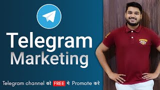 How to do Telegram Marketing  Tricks to Promote Telegram Channel for FREE  2021 [upl. by Lukin]