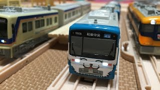 光るDXトレイン 泉北高速鉄道 （Semboku Rapid Railway） [upl. by Meave973]