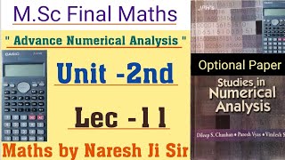 relaxation method partition method advance Numerical Analysis numerical analysis for msc msc 2nd [upl. by Hazlip]