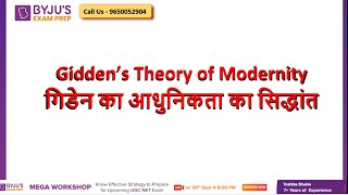 ANTHONY GIDDENS MODERNITY THEORY  UGC NET Sociology  UGC NET Exam Preparation  Manoj sir [upl. by Dorman583]