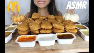 ASMR McDonalds Chicken McNugget Challenge by AuzSOME Austin amp SASASMR No talking [upl. by Shiekh]