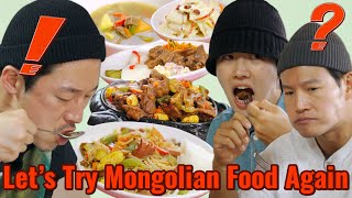 The Restaurant that Every Mongolian Knows Should We Try Again🤔 [upl. by Ydne133]