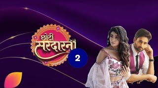 choti Sardarni season 2  colors tv  new show nimrit kaur  Anita raj  tv star world [upl. by Silletram6]